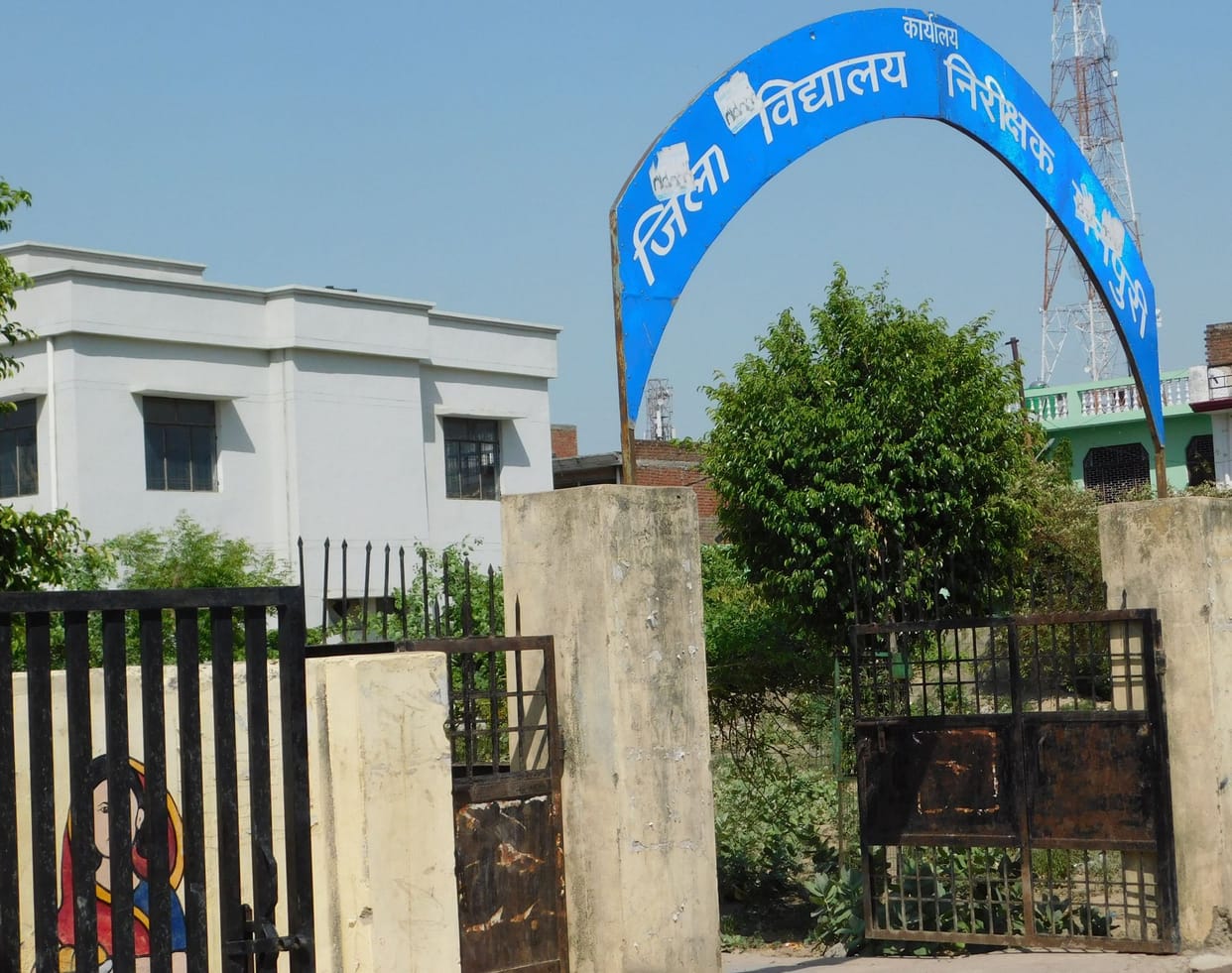 board exam , centres have slow net speed