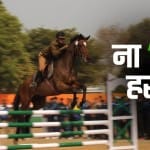 प्रतीकात्मक तस्वीर
