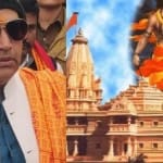 फाइल फोटो।
