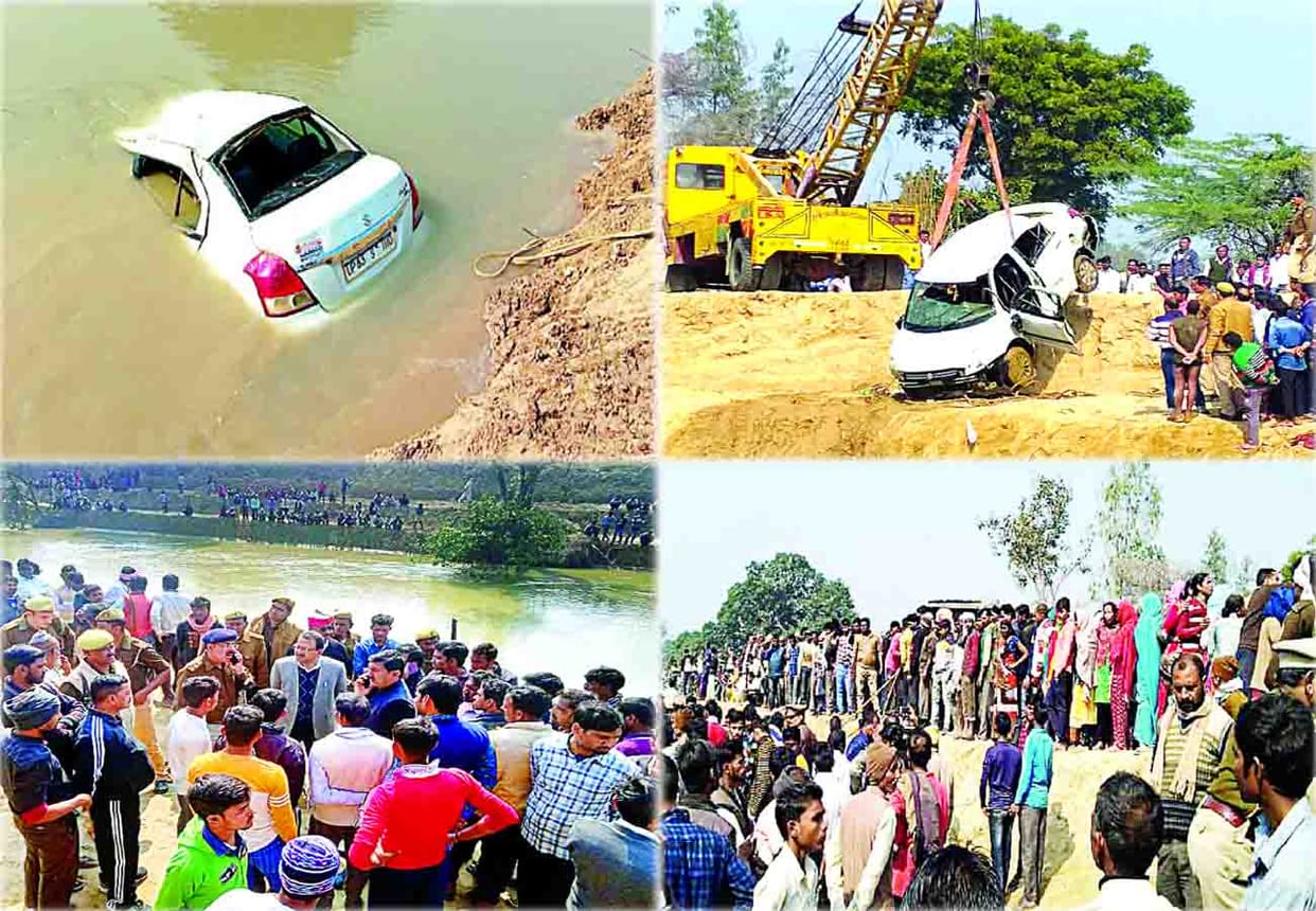 kannauj accident: Five people died in car accident