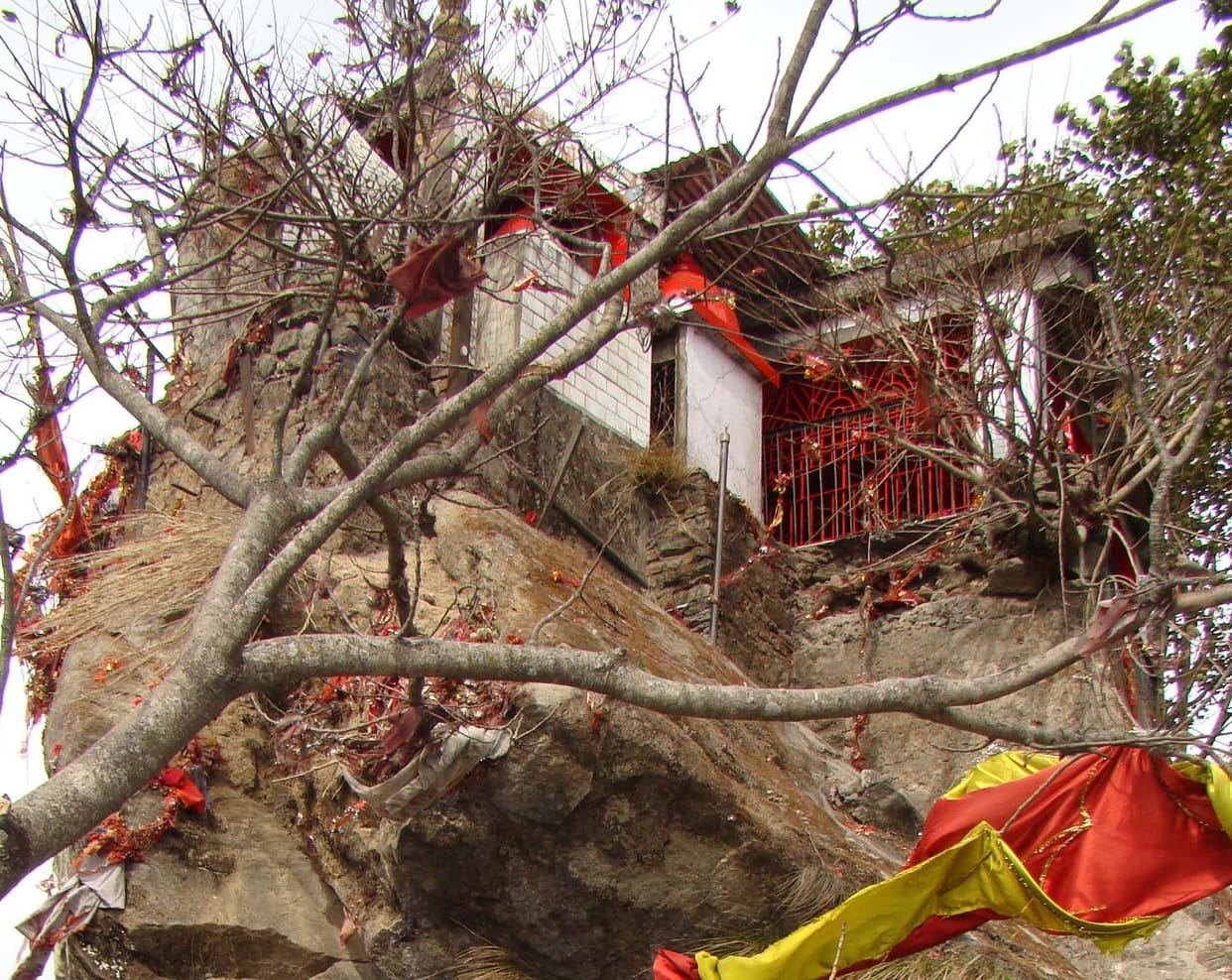Maa Poornagiri Dham