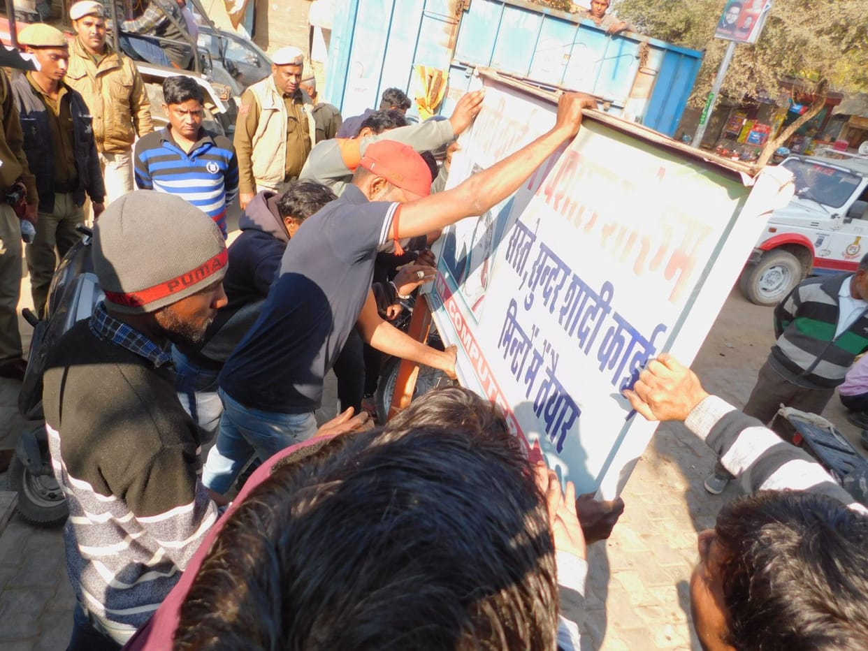 Municipal council runs enncroachment drive for four hours