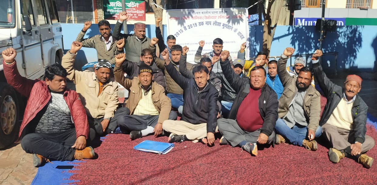 Lisa workers, contractors are angry