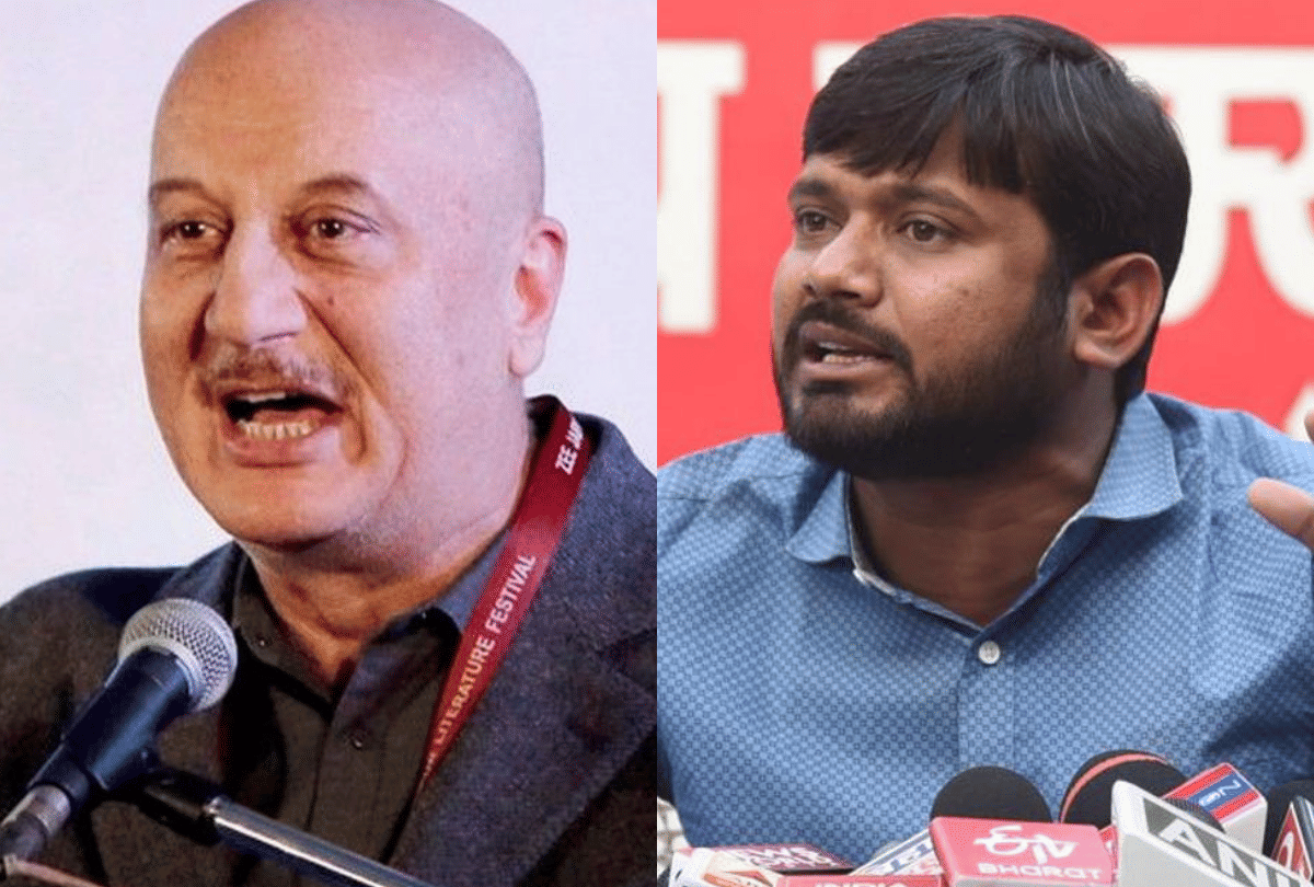 anupam Kher mocked the Azadi slogan used by Kanhaiya kumar and others