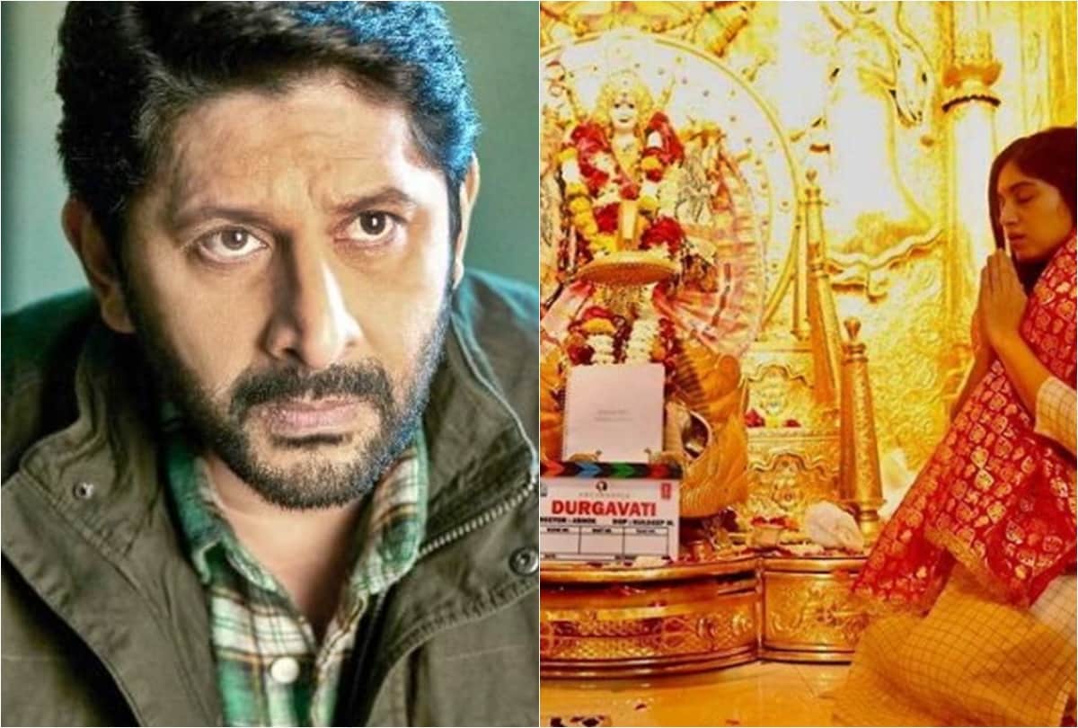 Arshad Warsi Karan Kapadia join Bhumi Pednekar Starrer Durgavati the Hindi remake of Bhaagamathie