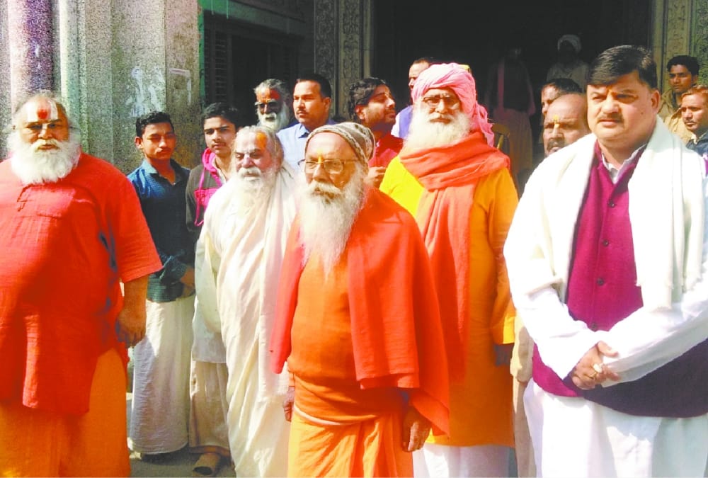 Ayodhya Teerth Kshetra Vikas Parishad formed after full formation of Ram Mandir Construction Trust