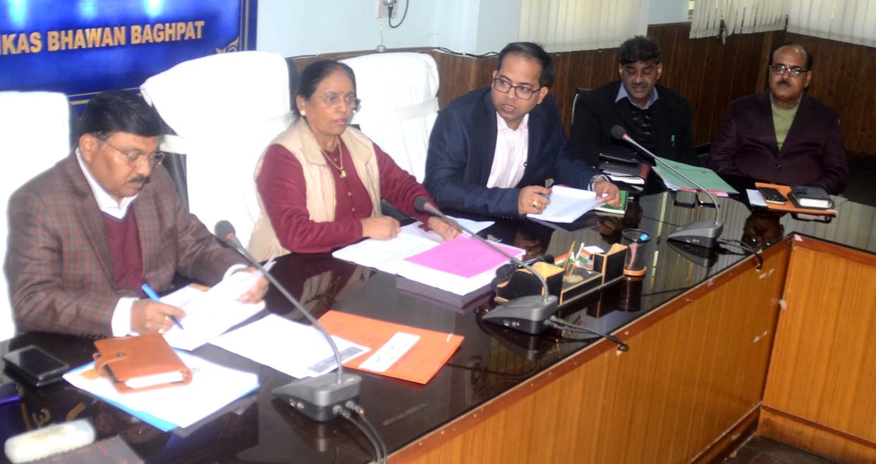 BSA and DCO stopped salary