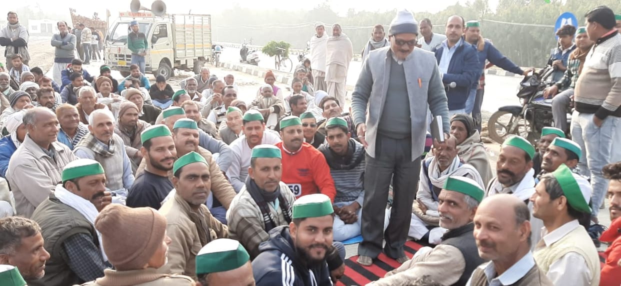 Bhakyu started indefinite strike on demand for service road