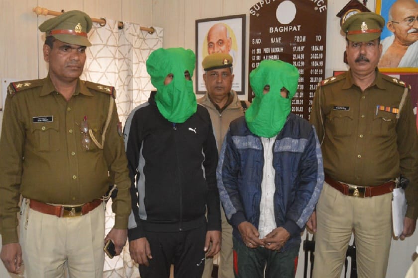 Police has arrested two accused with Illegal weapon in Baghpat of Uttar Pradesh