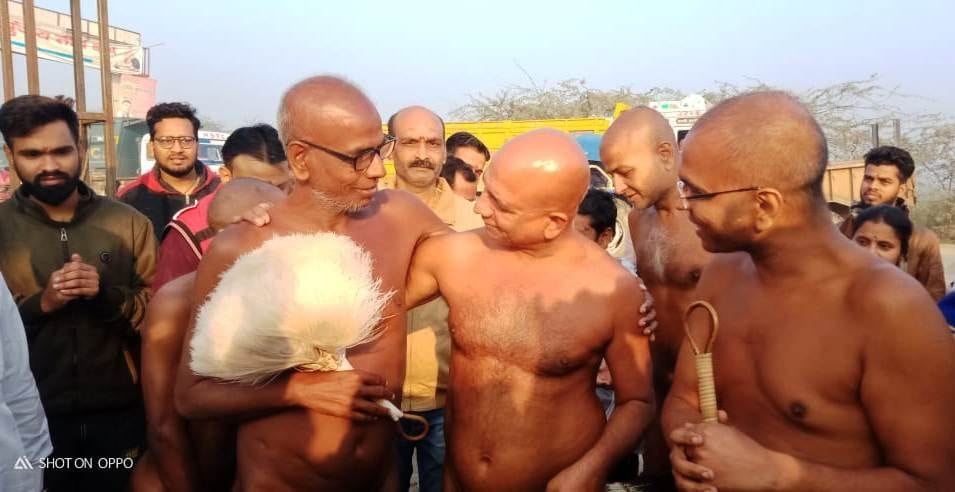 etawah jain