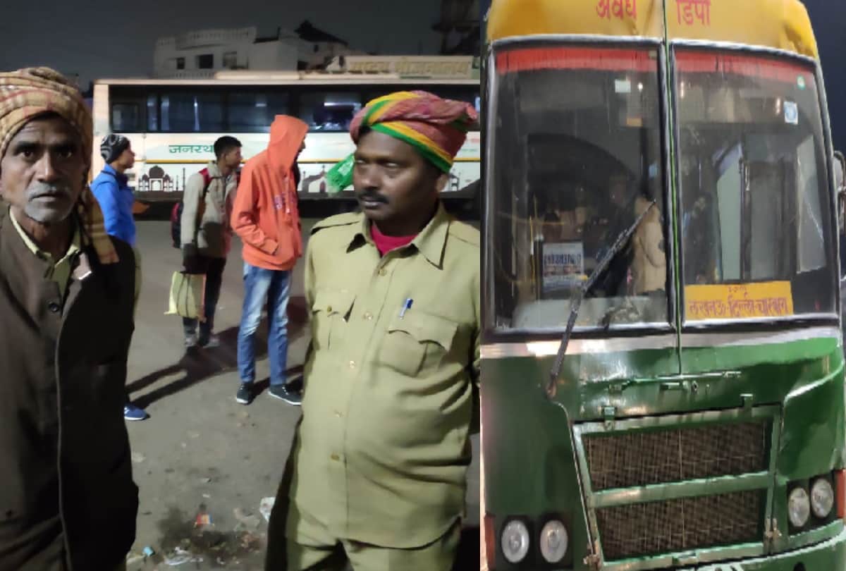 Driver saved many life in Gorakhpur after miscreants Stones pelted on roadways bus