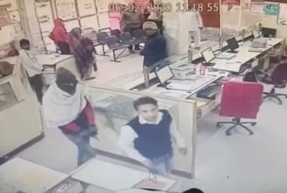 Robbery in Punjab National Bank Branch in Bhiwani