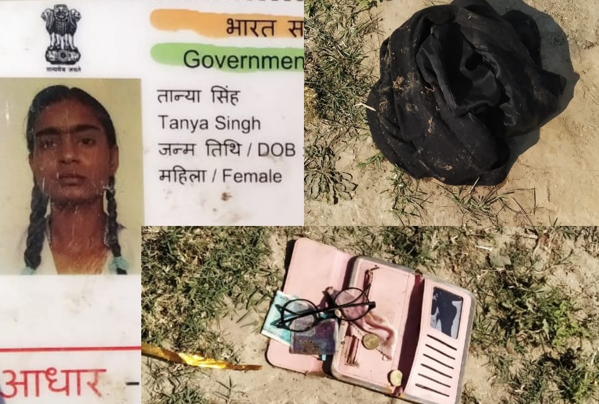 Post mortem report disclose Nursing girl student Murder in gorakhpur