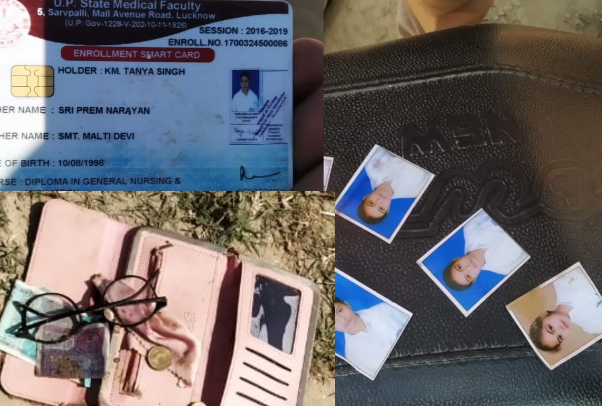 Post mortem report disclose Nursing girl student Murder in gorakhpur