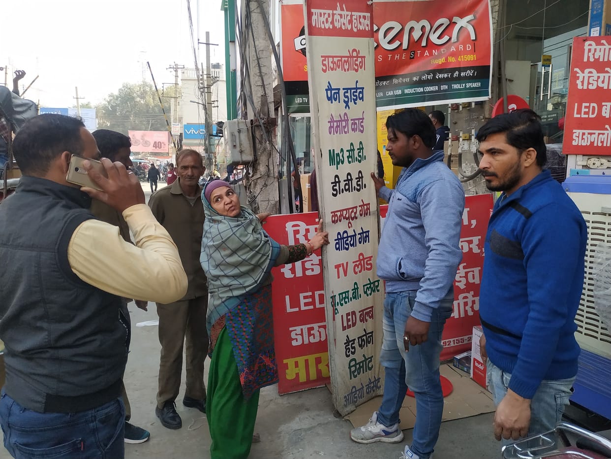 DC stared a remove encoarchment campain , one and half kg of polythene seized