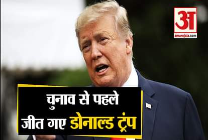 impeachment trial senate acquitted usa president donald trump america election