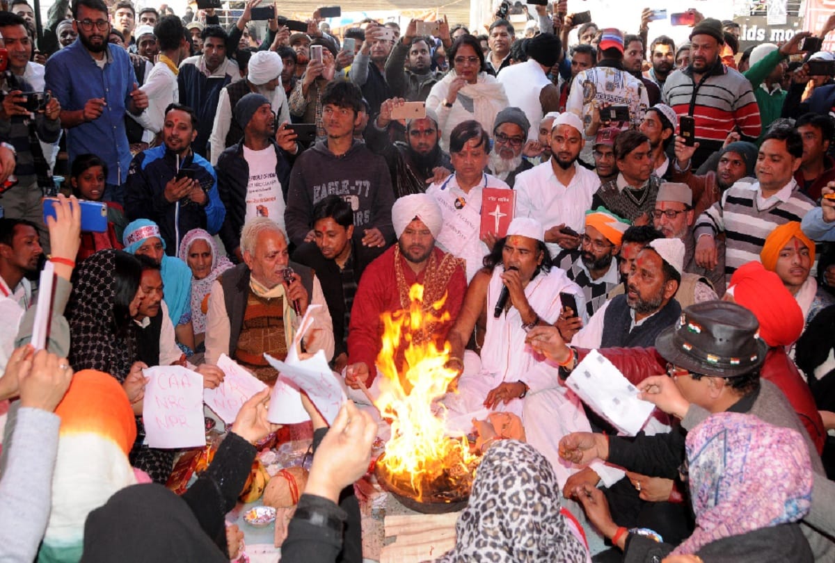 jashn-e-ekta program for brotherhood in Shaheen Bagh