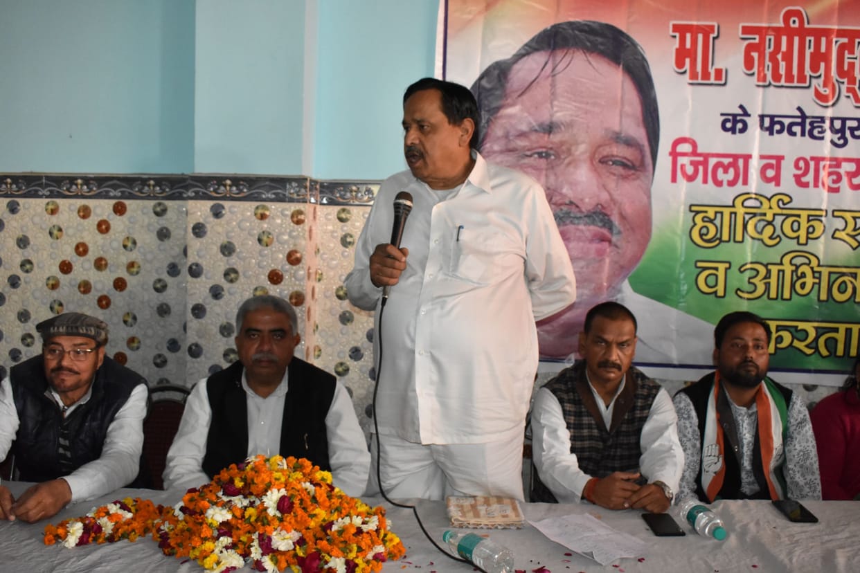 sp,bsp karti hai twiter