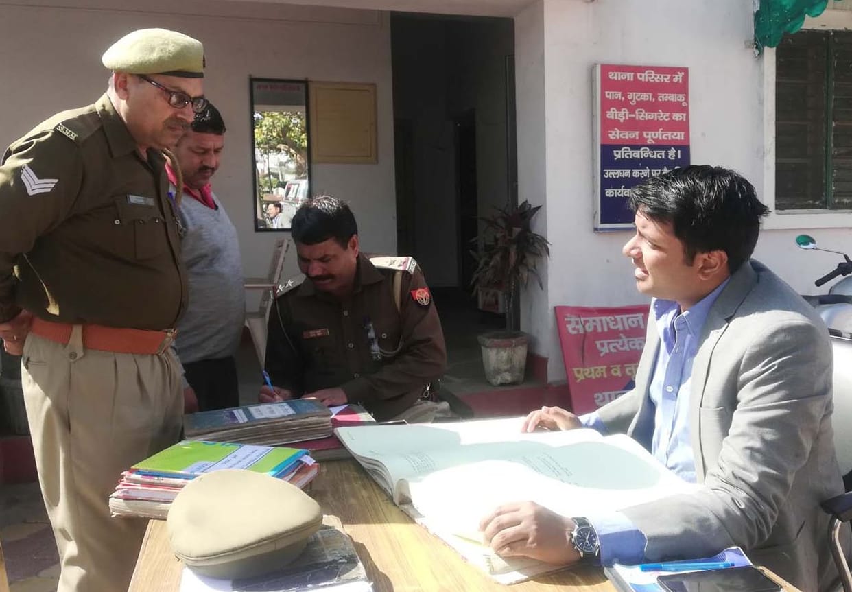 sdm inspection the mawana police station
