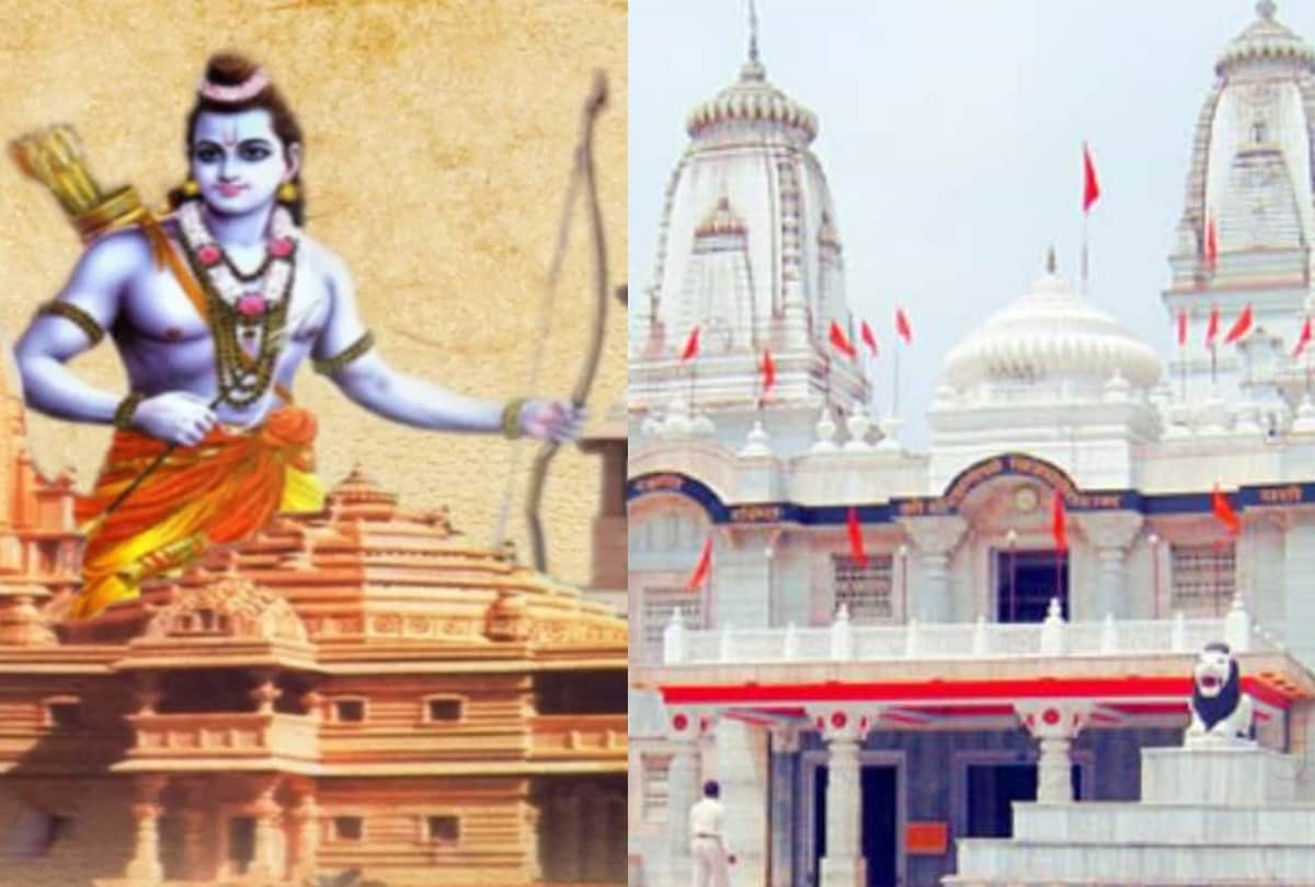 One Scheduled Caste man place in Ram Mandir Construction Trust like Gorakhnath temple