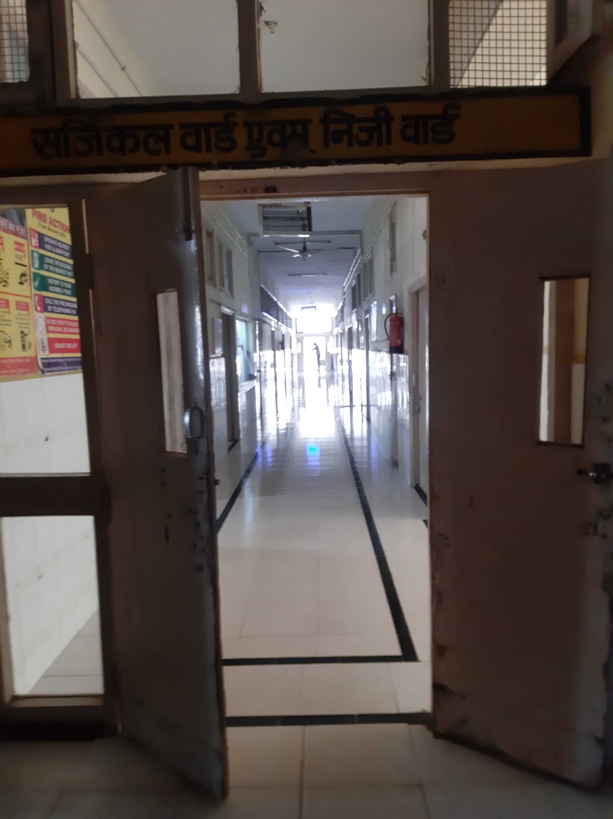 Helth department made prive ward to Isolation ward and also shifted the patients to gernal ward
