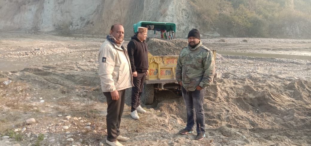 mining
