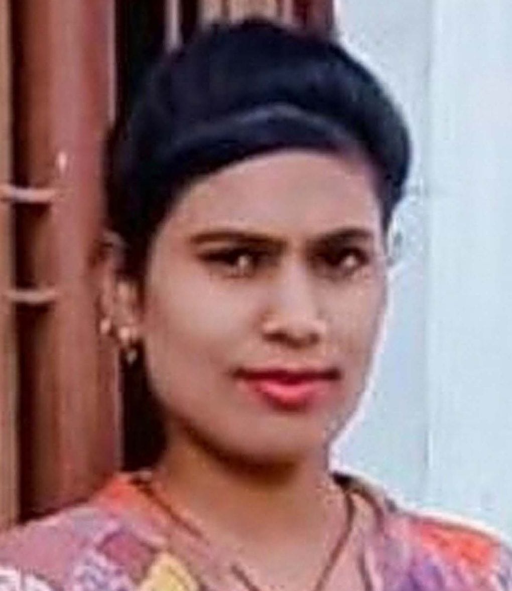 woman died by posion in suspected condition