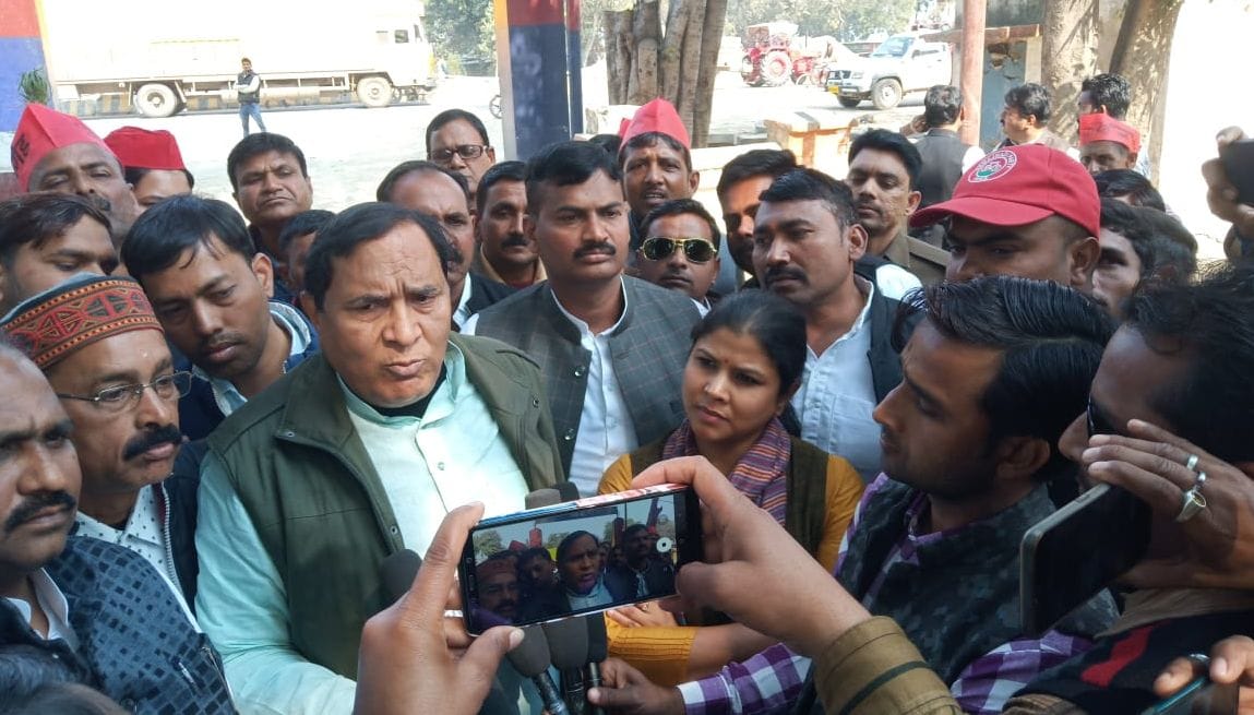 kaushambi news