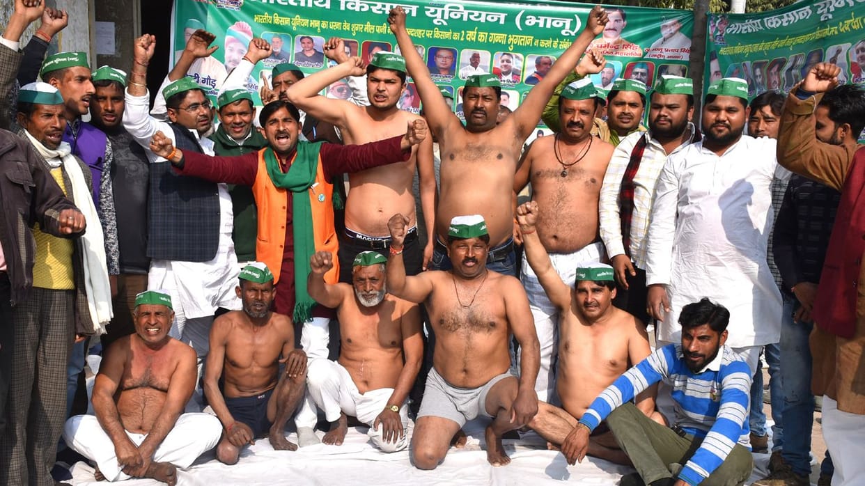 bulandshahar news