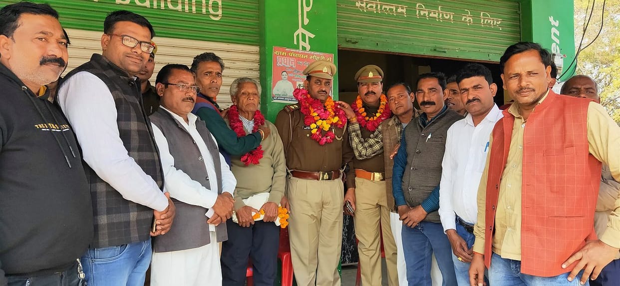 etawah news