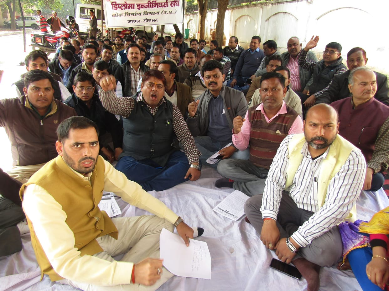 rotest engineer in sonbhadra