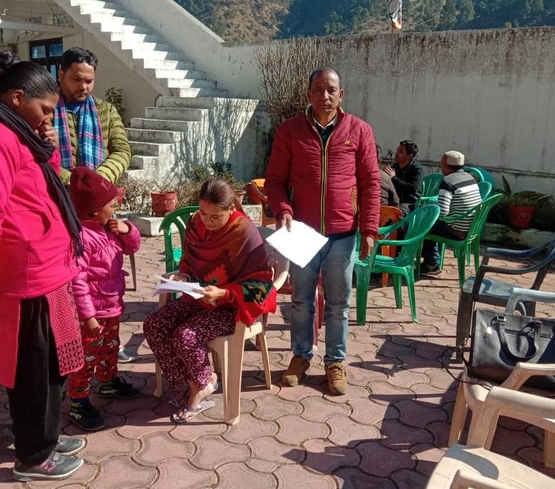 Declaration to stop ration distribution from one