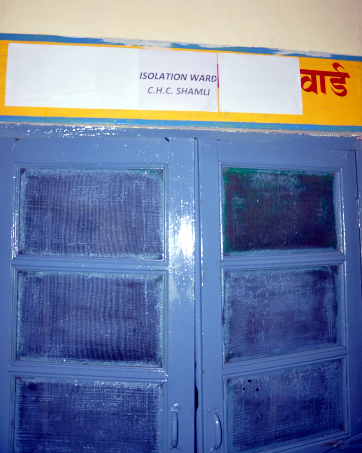 Isolation ward built in CHC regarding Corona