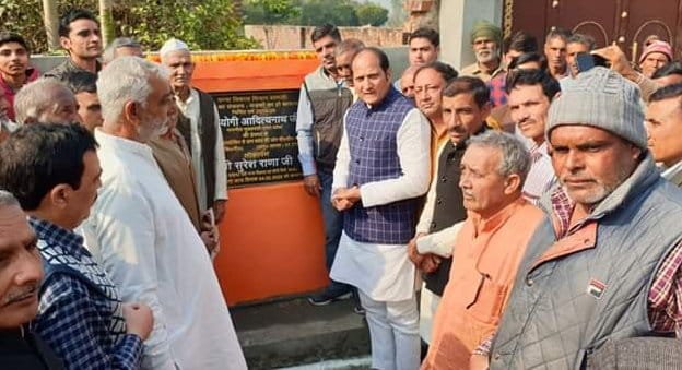 Sugarcane Minister inaugurated CC roads