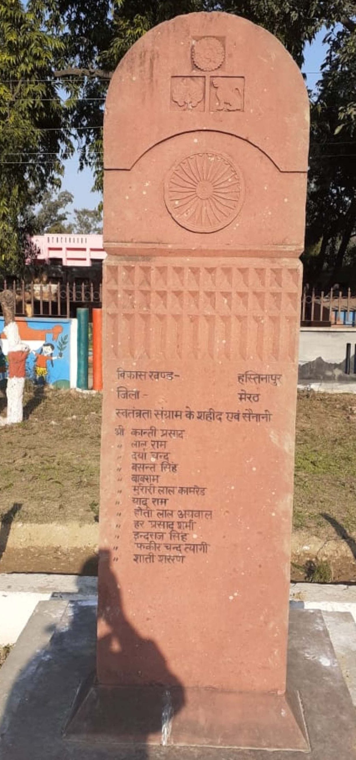 seventy years passed, hastinapur  have no development