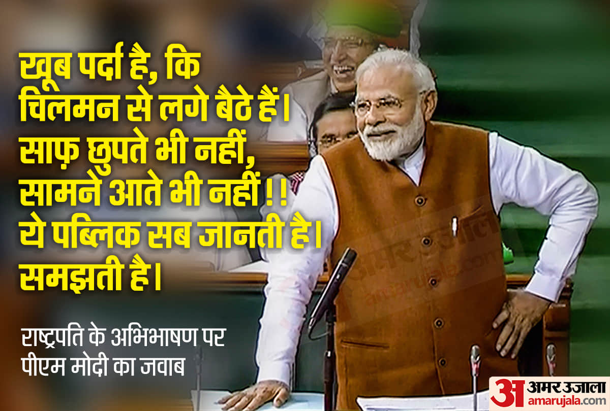 PM Narendra Modi lifestyle fitness yoga and diet