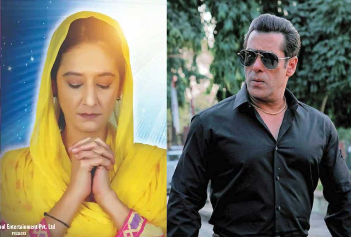 salman khan heroine pooja dadwal ready to do new film shukrana