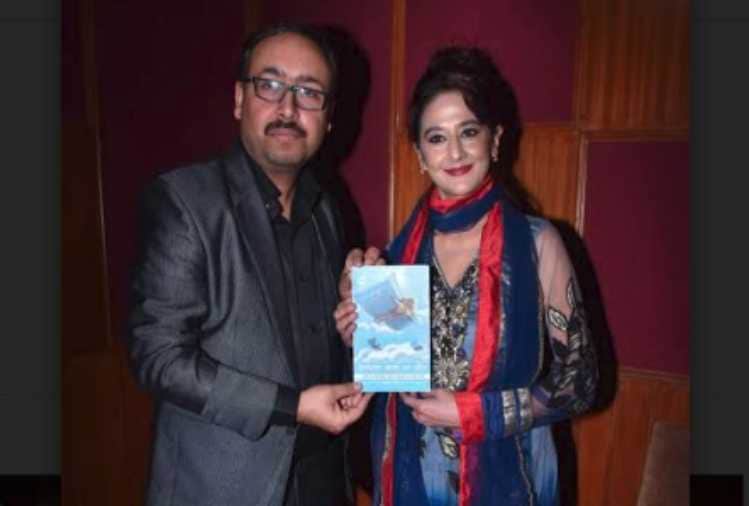 salman khan heroine pooja dadwal ready to do new film shukrana