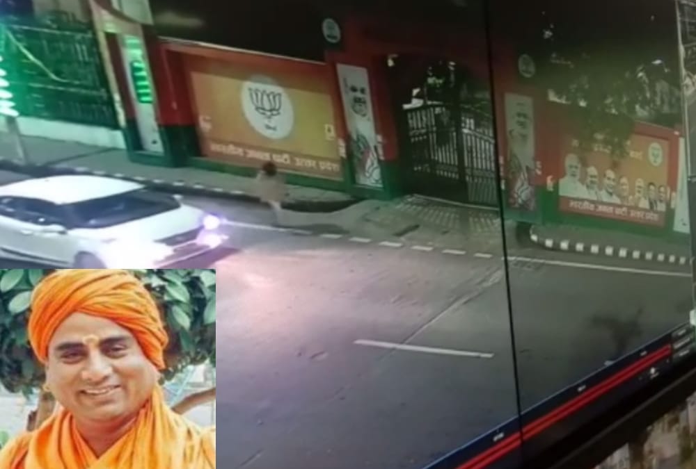 Truth behind the murder of Ranjeet Bachchan.