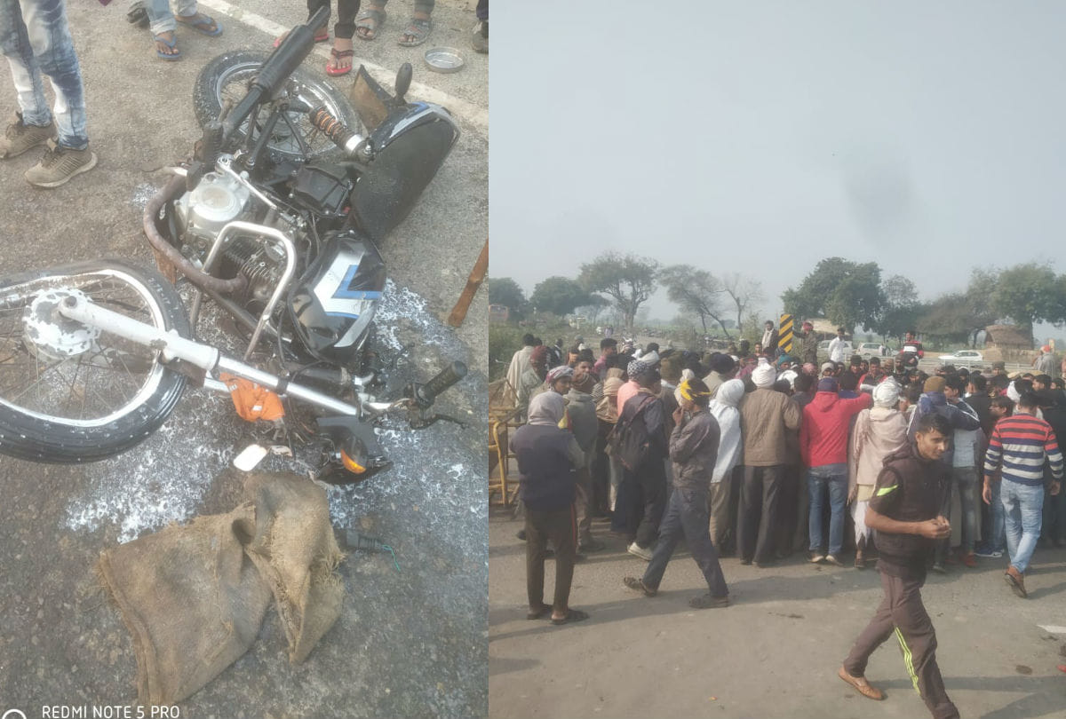 Max Crush Bike Rider Man died in Road Accident Mathura