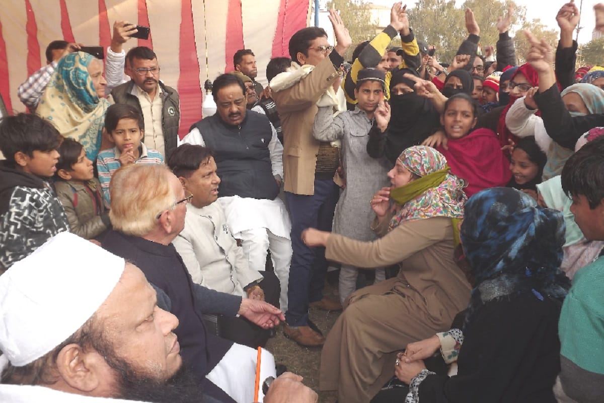 Protest continues against CAA NPR NRC in deoband of Saharanpur