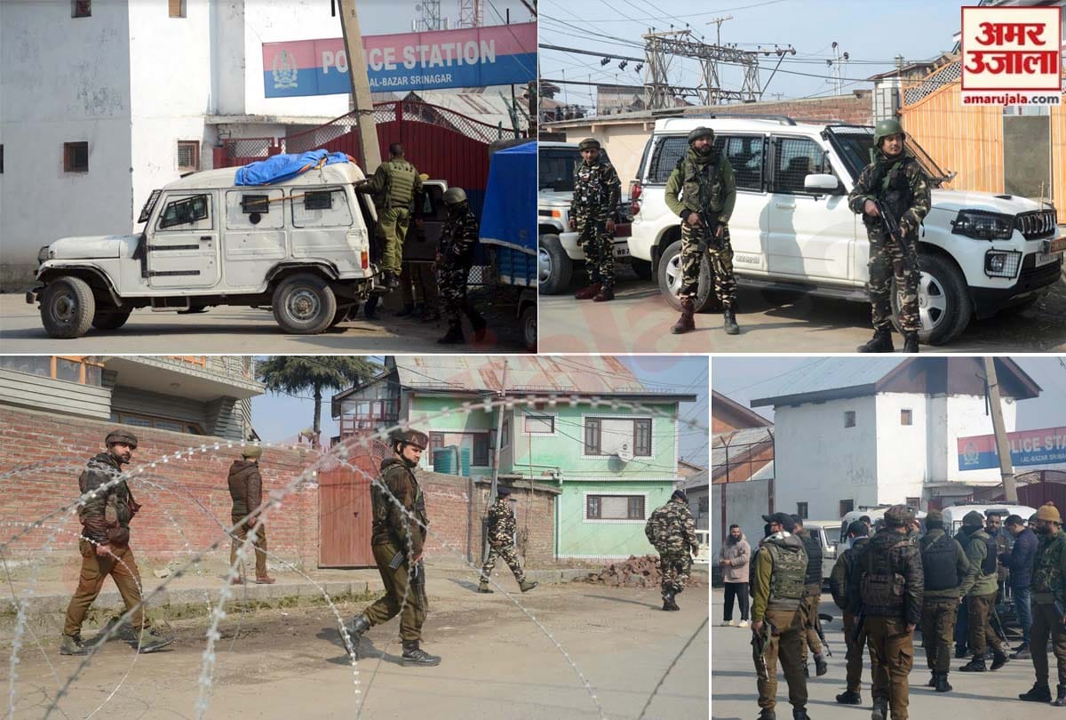 Explosion heard near Lal Bazar police station in Srinagar jammu kashmir
