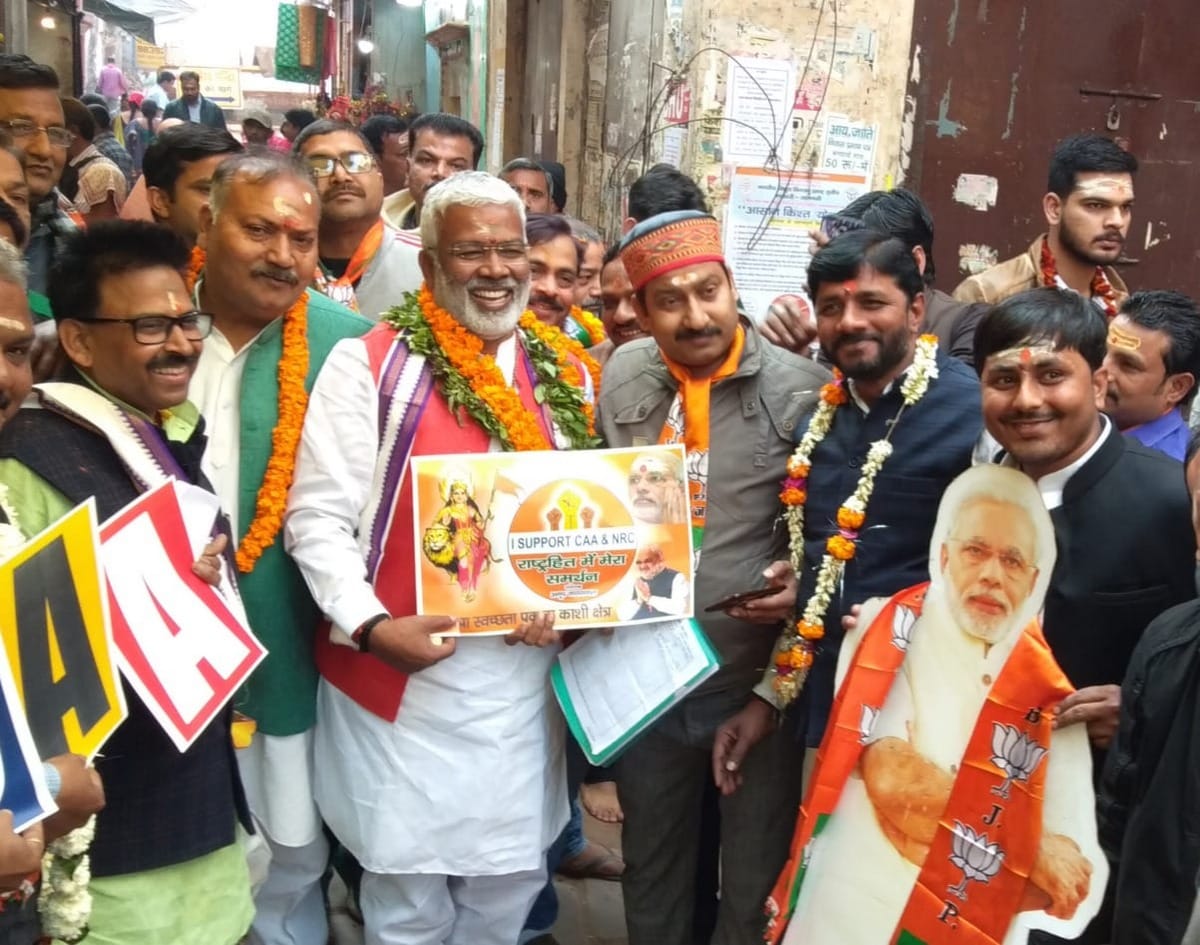 ram mandir trust UP bjp president swatantra singh visit kashi vishwanath temple in varanasi