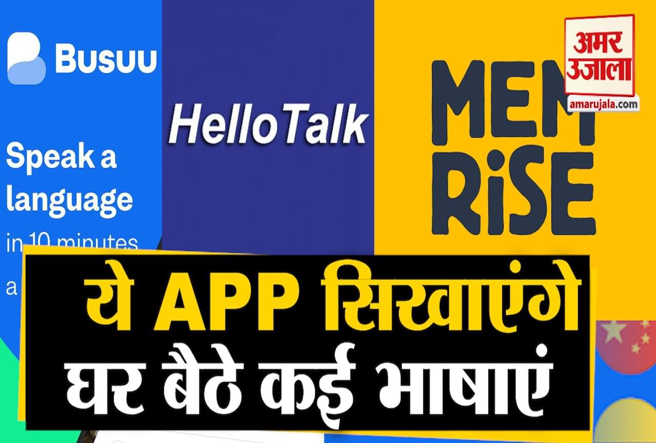 टेक्नोलॉजी