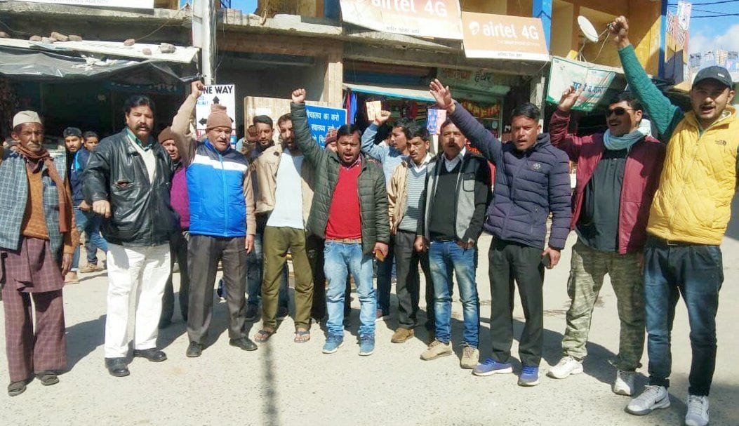 congress protest