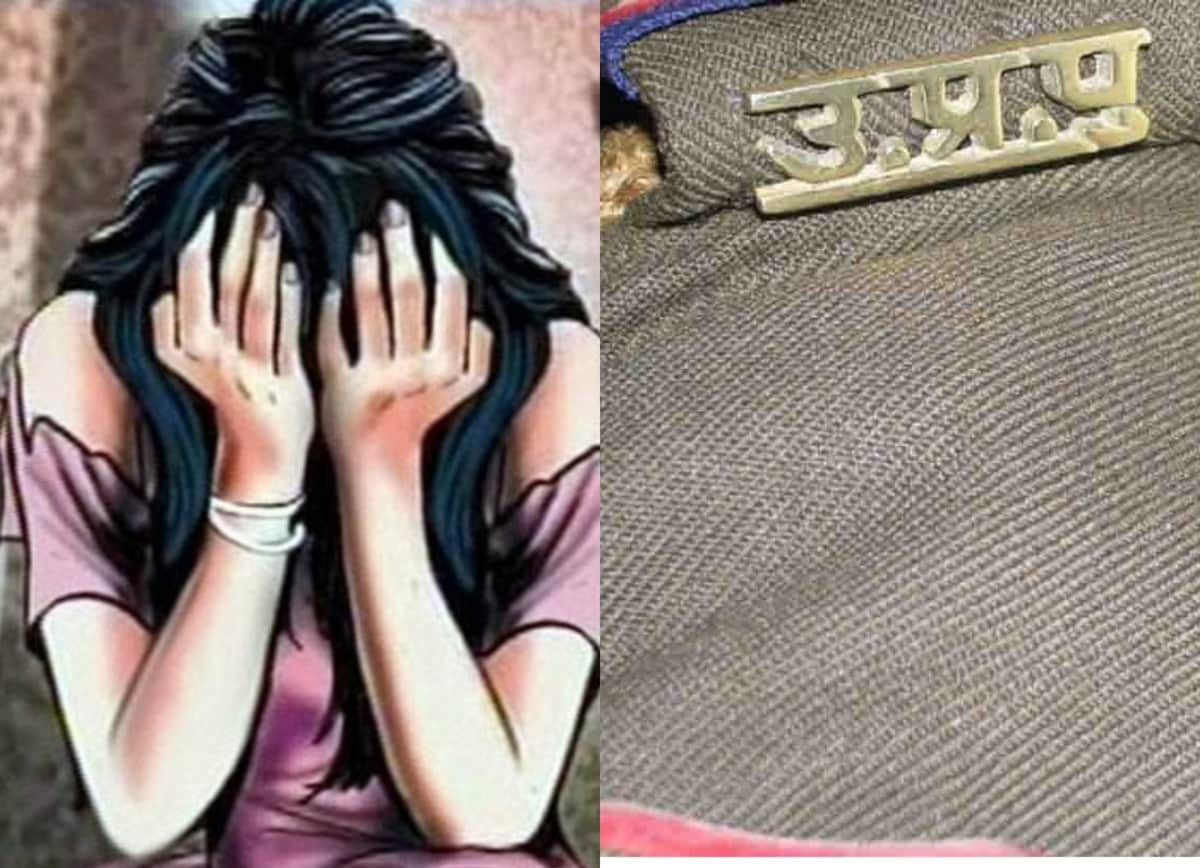 Sexual harassment with teen girl on holi in ghazipur