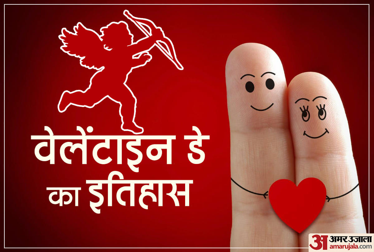 Valentine Week 2020 valentine day history in hindi for love and romance