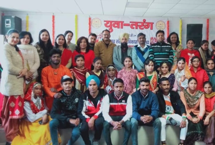 Singing and Dancing Competitions under Yuva Tarang in Shaheed Udham Singh Government College Indri