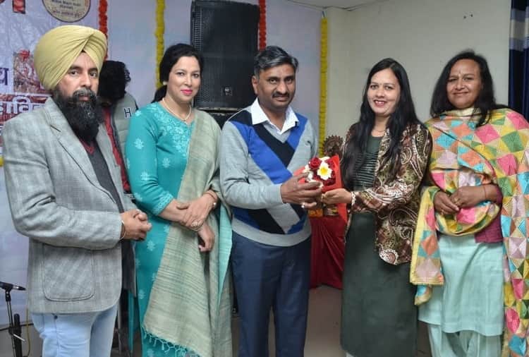 Singing and Dancing Competitions under Yuva Tarang in Shaheed Udham Singh Government College Indri