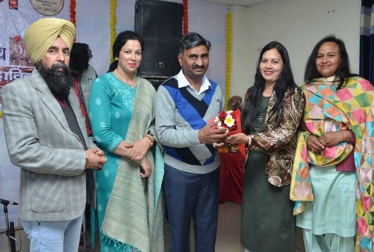 Singing and Dancing Competitions under Yuva Tarang in Shaheed Udham Singh Government College Indri